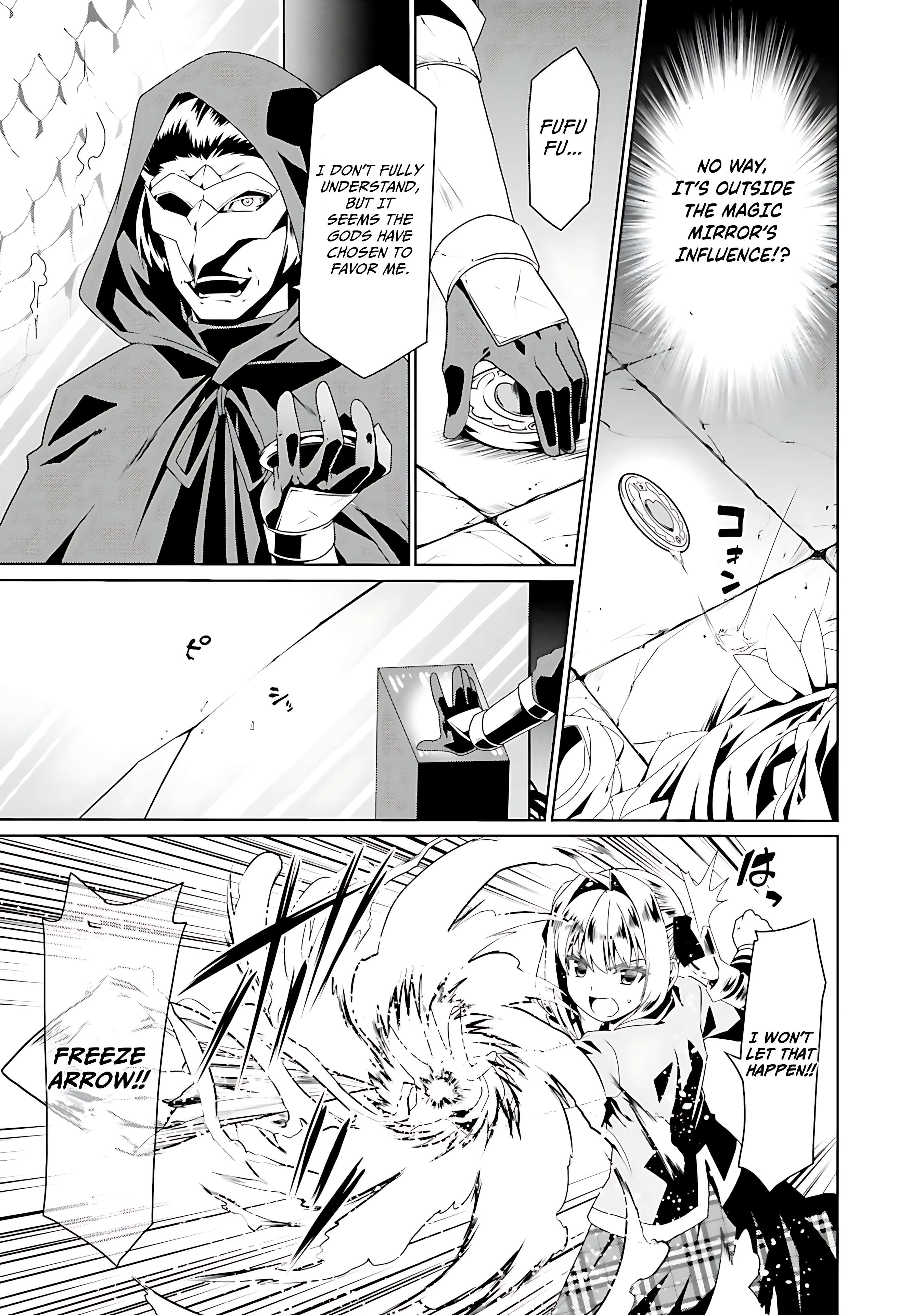 Douyara Watashi no Karada wa Kanzen Muteki no You Desu ne Chapter 55 26